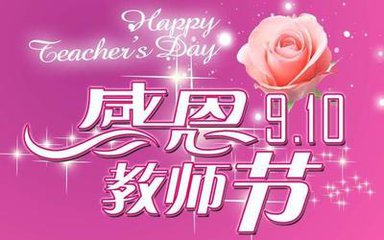 t01cd186eb356ff059d.jpg