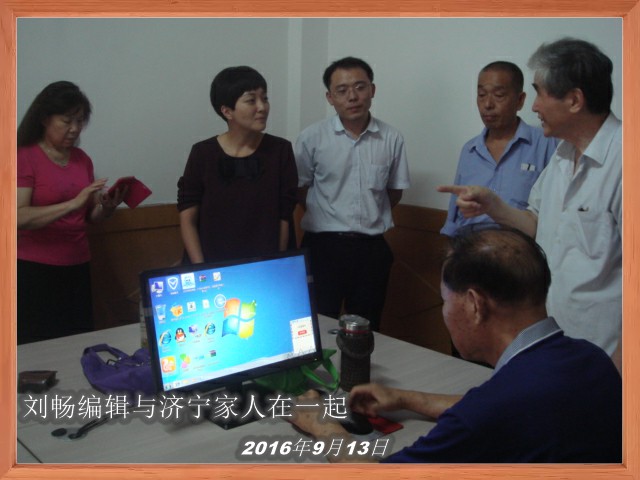 һ_2016-09-17_16_02_18.jpg
