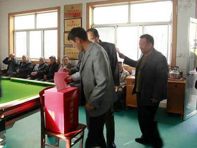 3.JPG