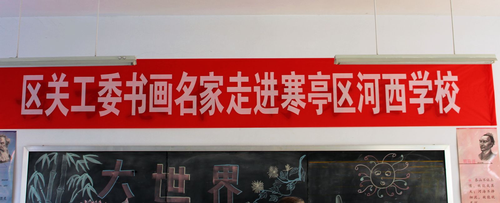 1黭ҽѧУ.jpg