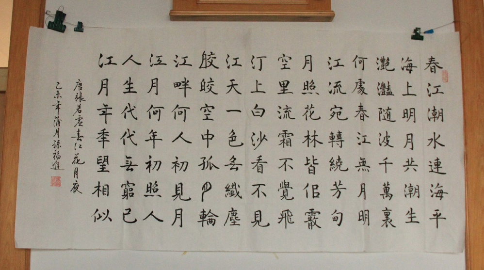 鷨Ʒ