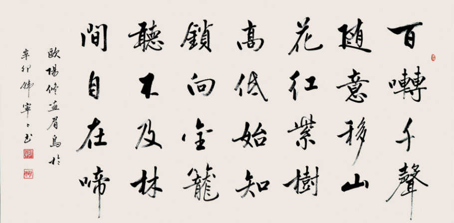 鷨Ʒ2.jpg