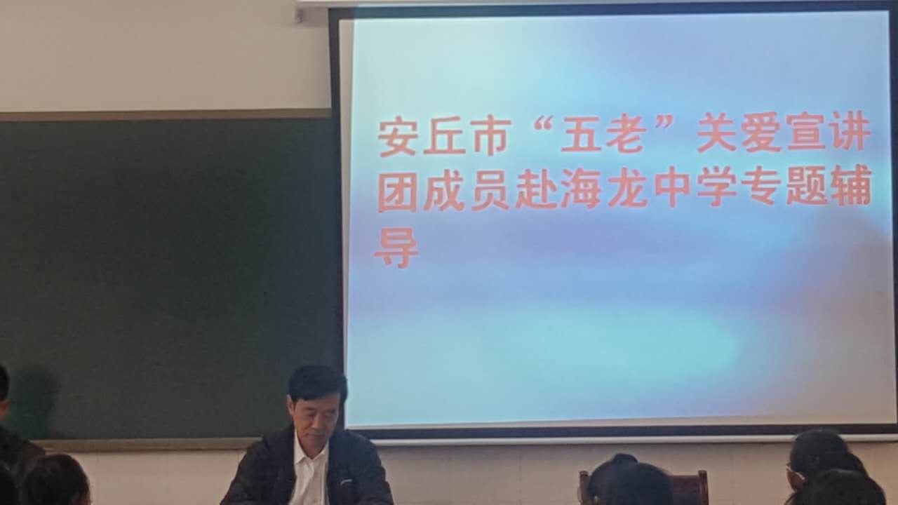 껪ںѧ˼ר⸨.jpg