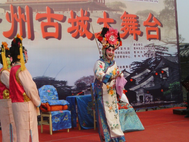 img_20150109_112350_conew1.jpg