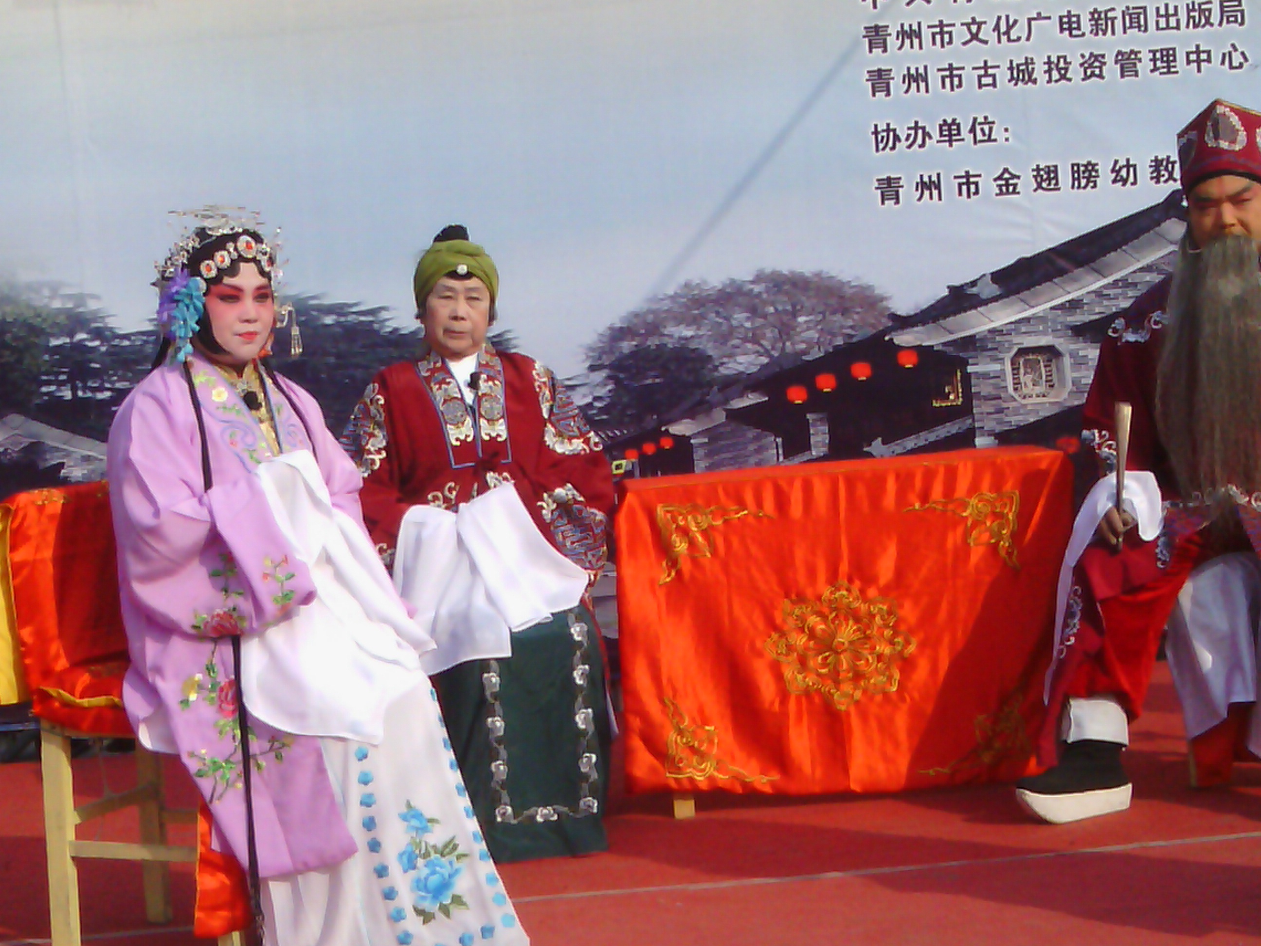 IMG_20150202_103619.jpg