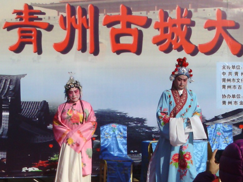img_20150106_103955_conew1.jpg