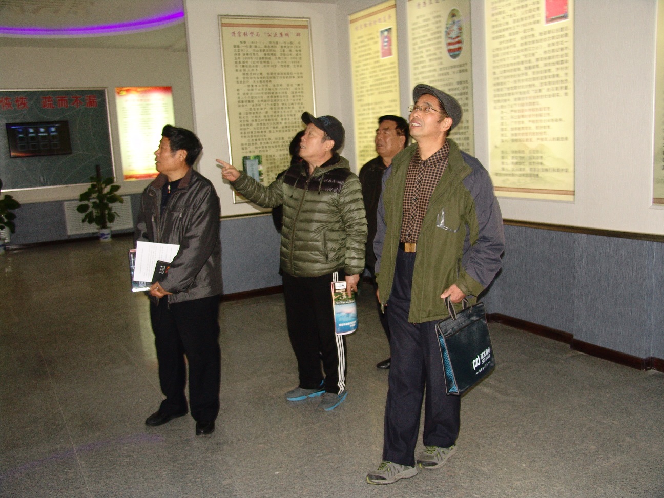 1213ϸɲֳ֧Աι۵˰˰-2.JPG