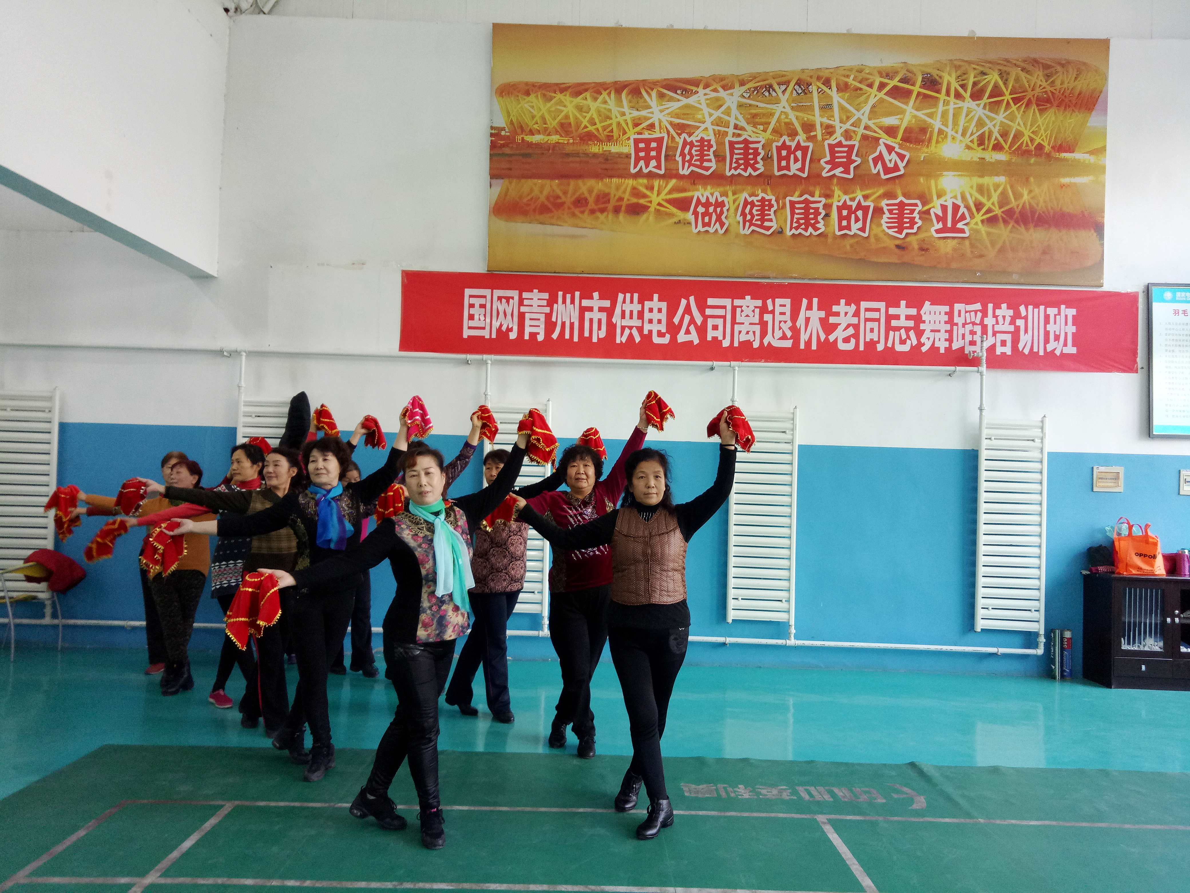 IMG20170111151343_conew1.jpg