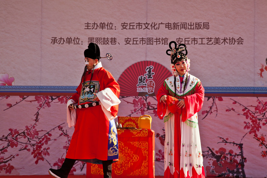 IMG_4743.jpg