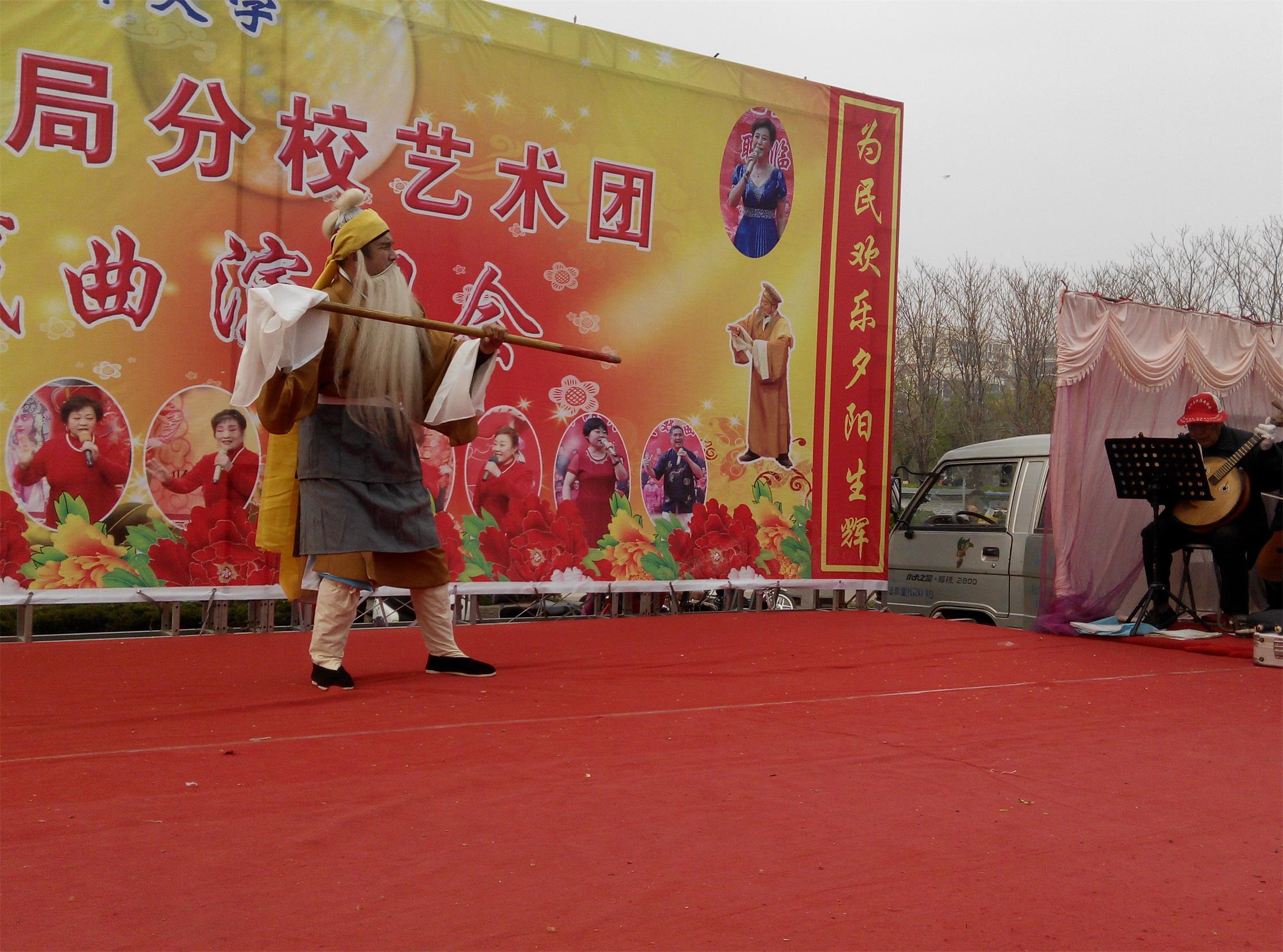 IMG_20170403_155856 - .jpg