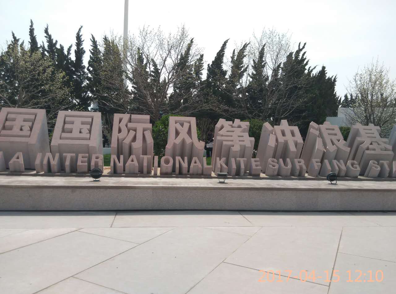 IMG_4678.JPG