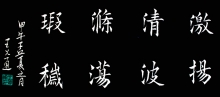 岨-ͨ