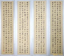 Ʋ仨ʫᡷ-