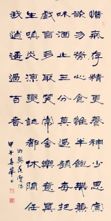 鹨͢ʫ-