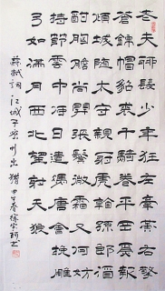 ޳-챦
