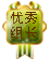 2013ꡰҡ鳤